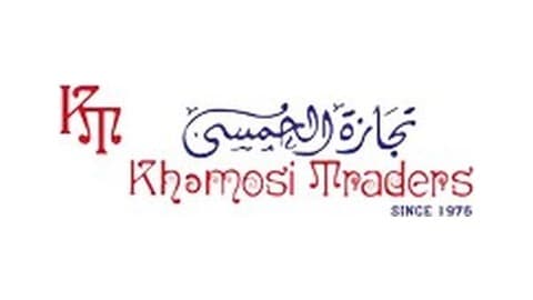 Khamosi Traders