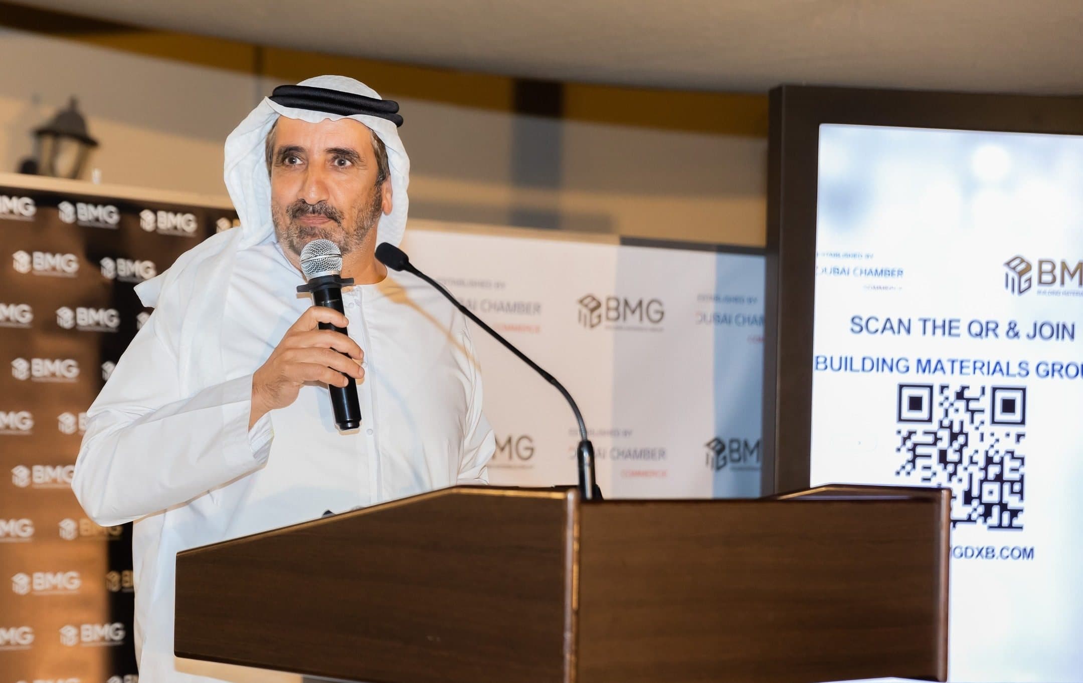 A speaker at a BMG event