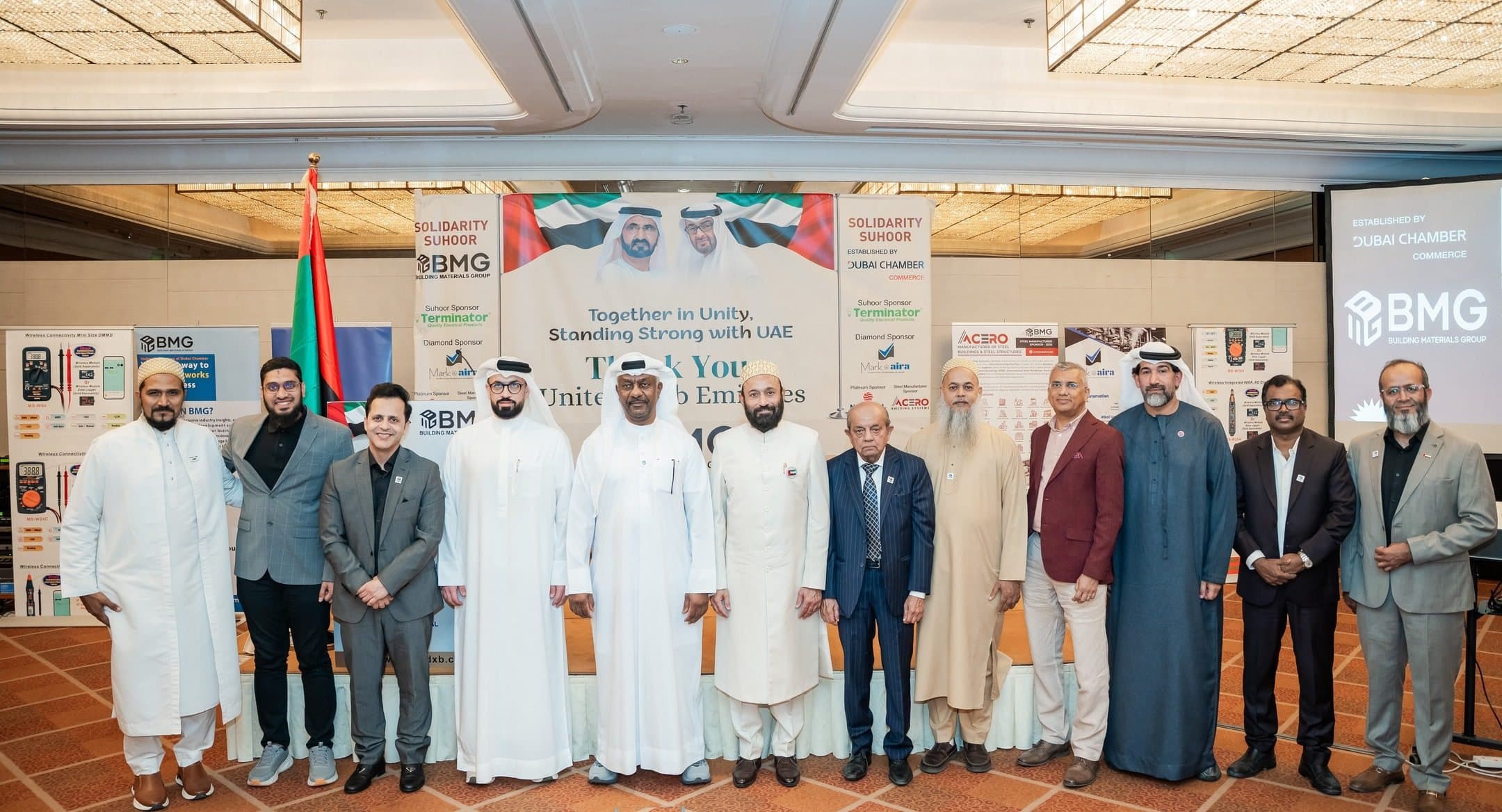 BMG members and guests at the Solidarity Suhoor